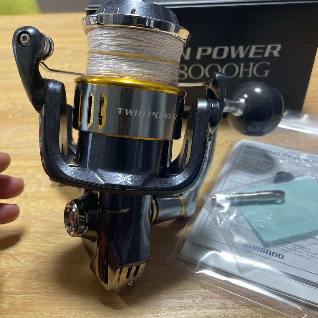 SHIMANO TWIN POWER SW8000HG スピニングリール