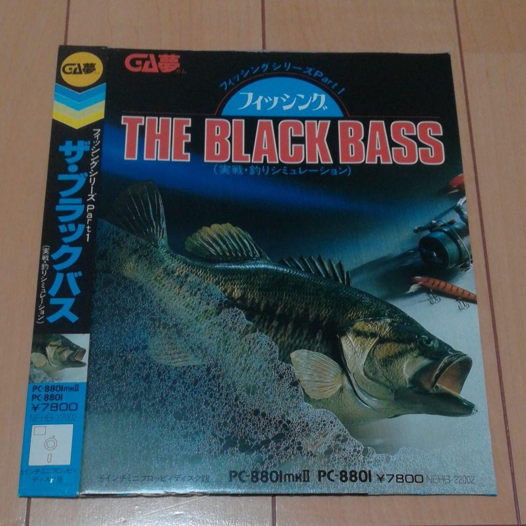 【ゲームソフトなし】PC-8801 ザ・ブラックバス パッケージ