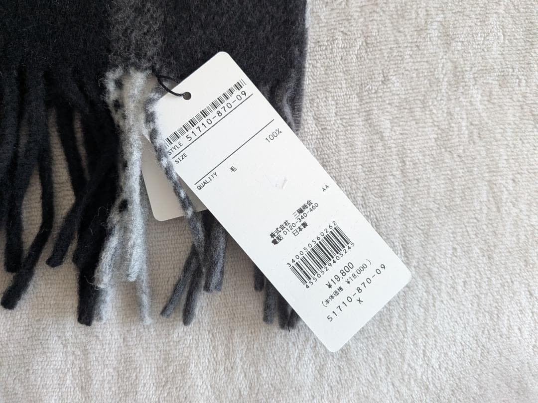 新品！ ブラックレーベルクレストブリッジ　クレストブリッジチェックマフラー