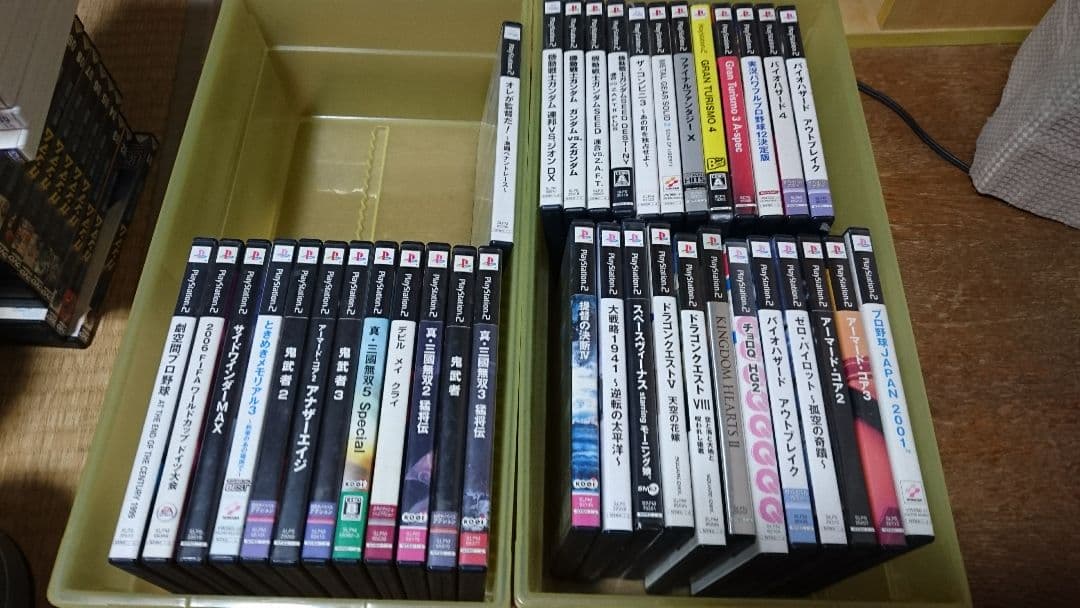 PS2ソフト37本セット