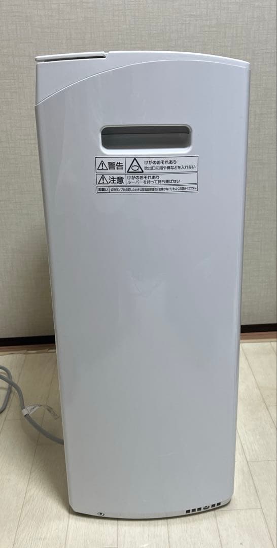 Panasonic ハイブリッド　除湿機　F-THVX120