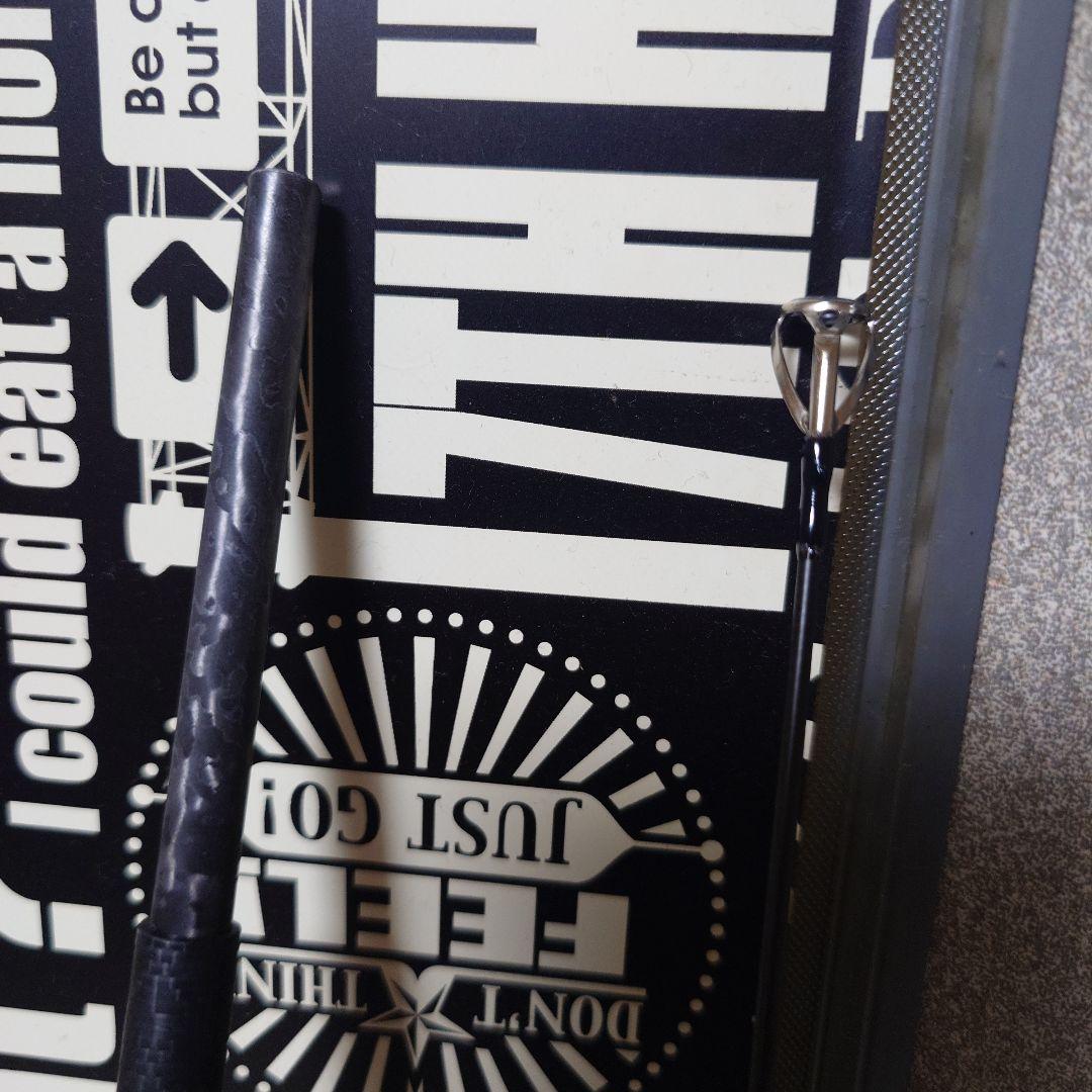 ロッド POWER MASTER