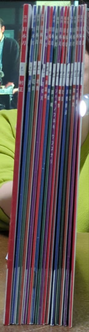 デアゴスティーニ日本刀 全巻セット 1〜122　バインダー2冊セット