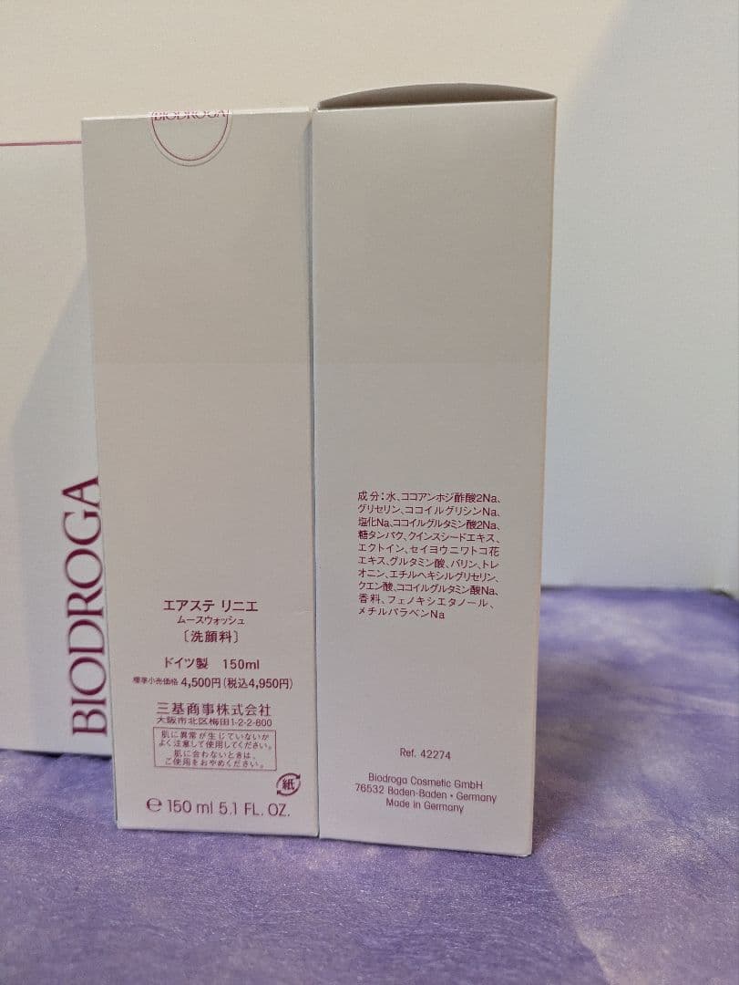 ビオドラガムースウォッシュ×2、24Hクリーム×1 【onepi】