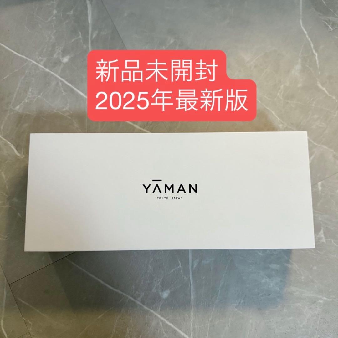 【新品未開封】 YA-MAN リフトドライヤー スマート YJHC2W