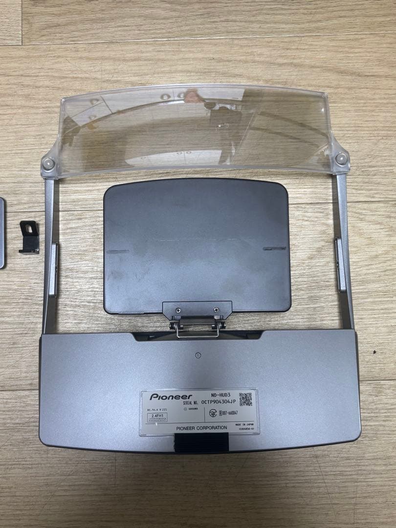 カロッツェリアND-HUD3