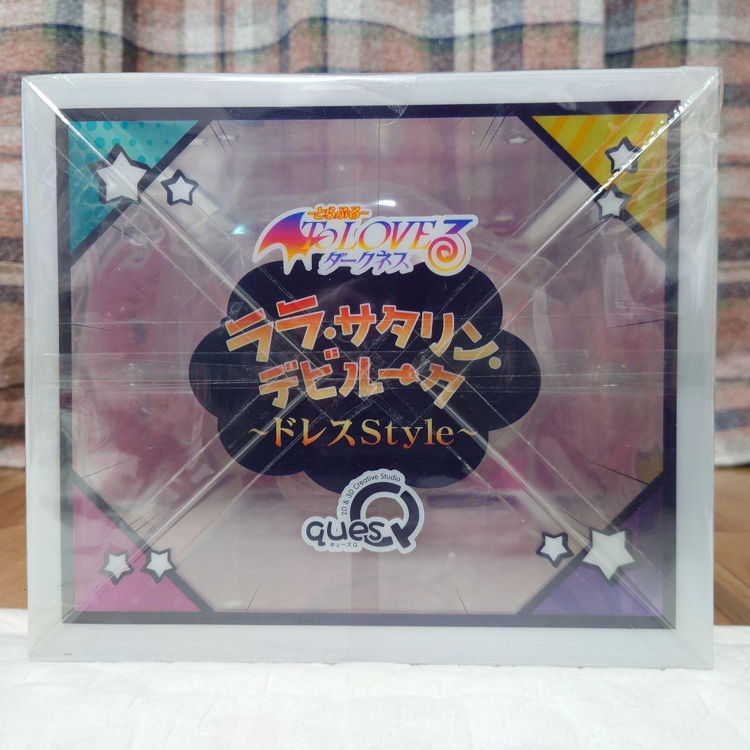 ララ ドレスStyleフィギュア