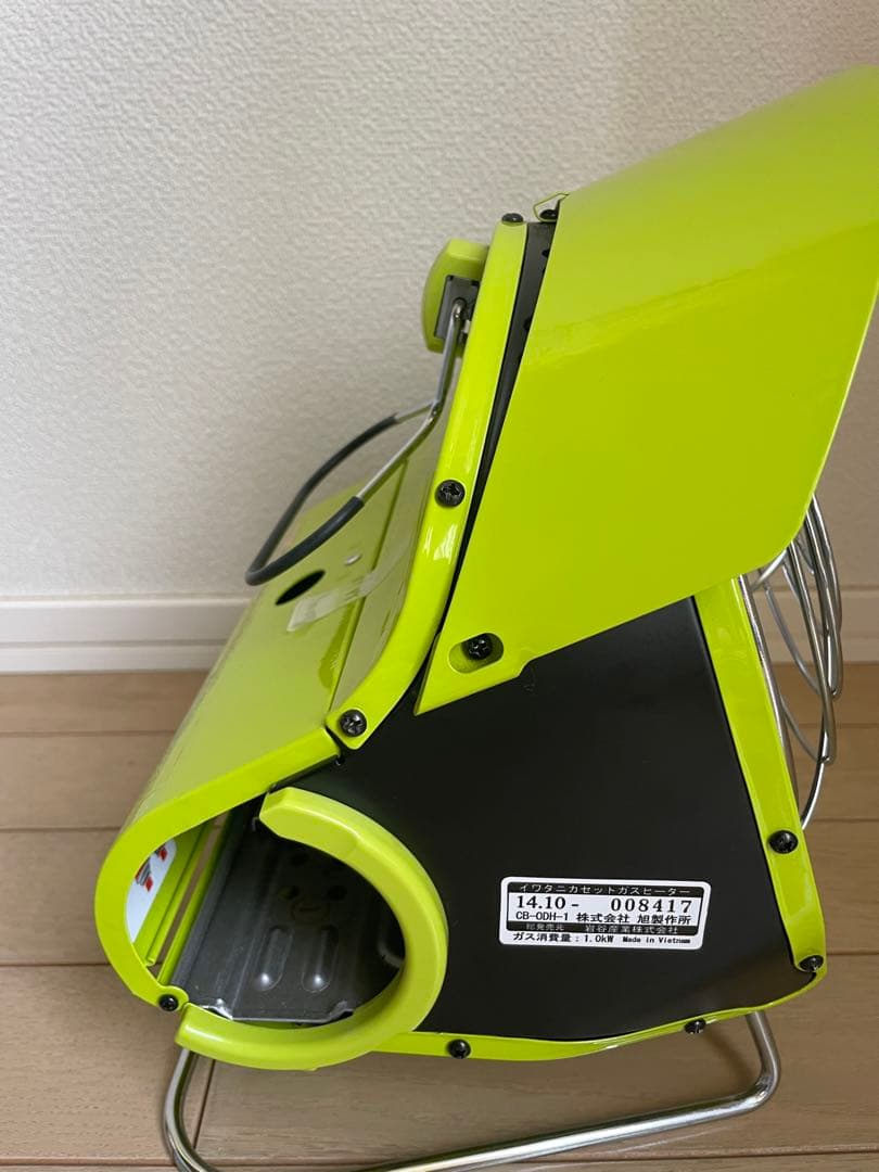 美品！Iwatani イワタニカセットガスヒーター　CB-0DH-1
