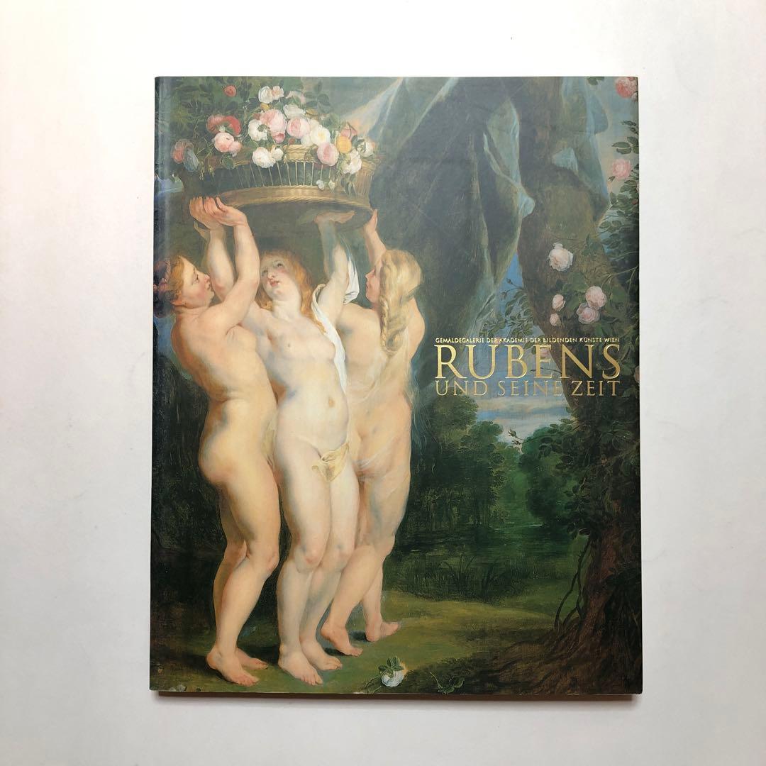 ROM様 リクエスト 5点 まとめ商品