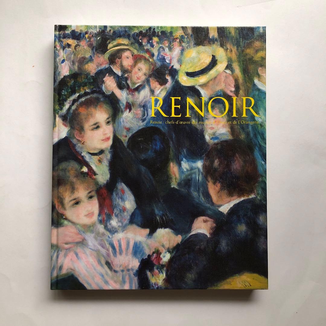 ROM様 リクエスト 5点 まとめ商品