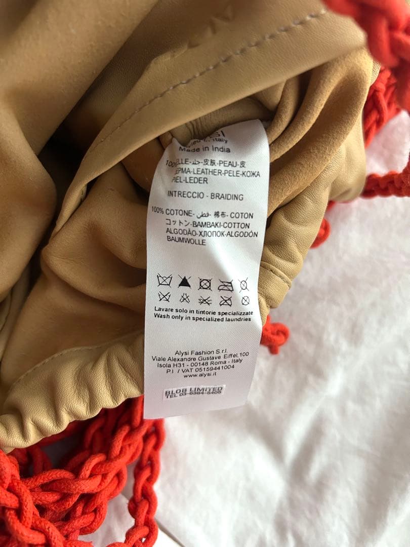 バッグ ALYSI SACCA BAGS RETE