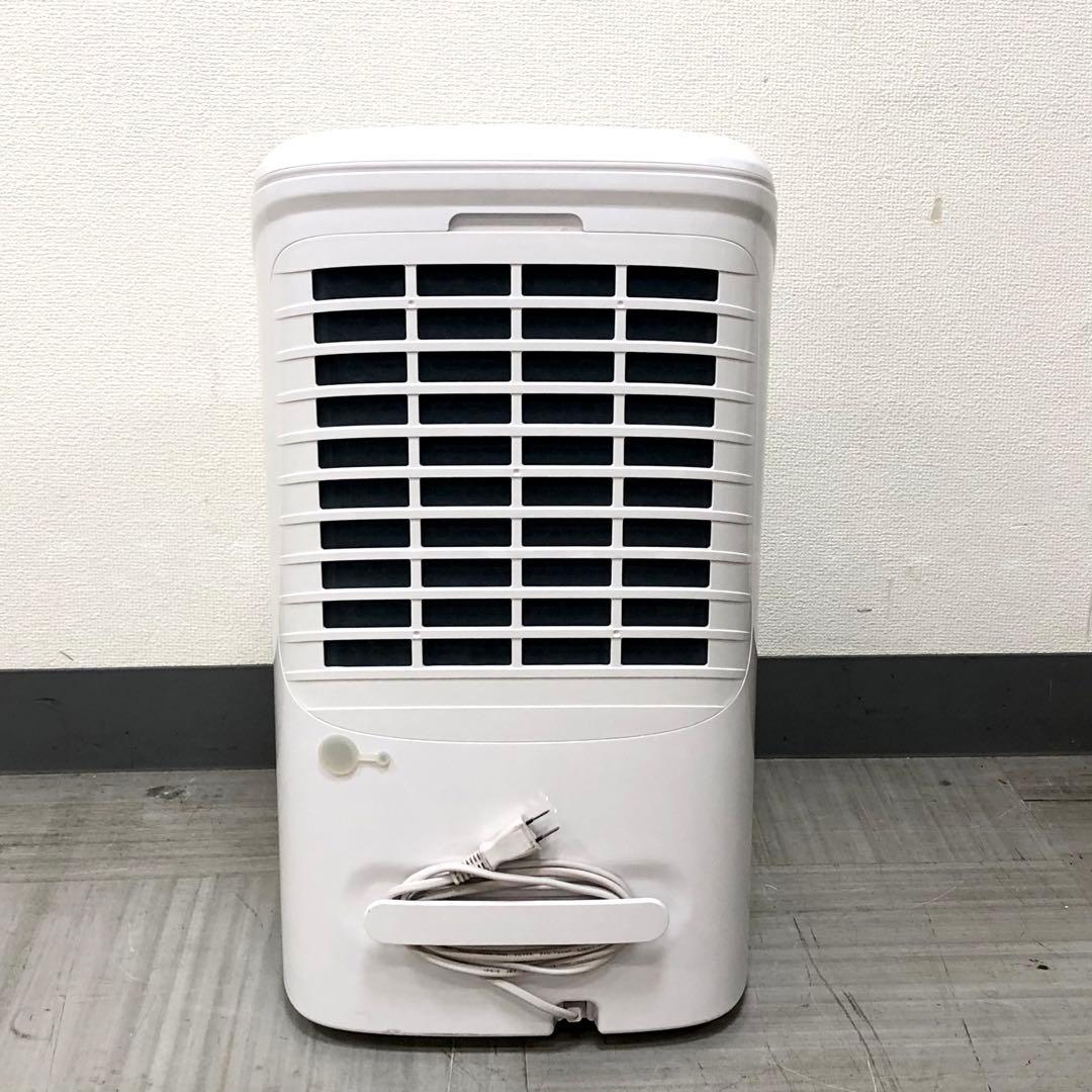 アイリスオーヤマ　空気清浄機能付 除湿機　DCE-120 2020年製