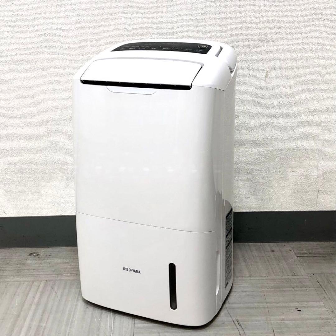 アイリスオーヤマ　空気清浄機能付 除湿機　DCE-120 2020年製