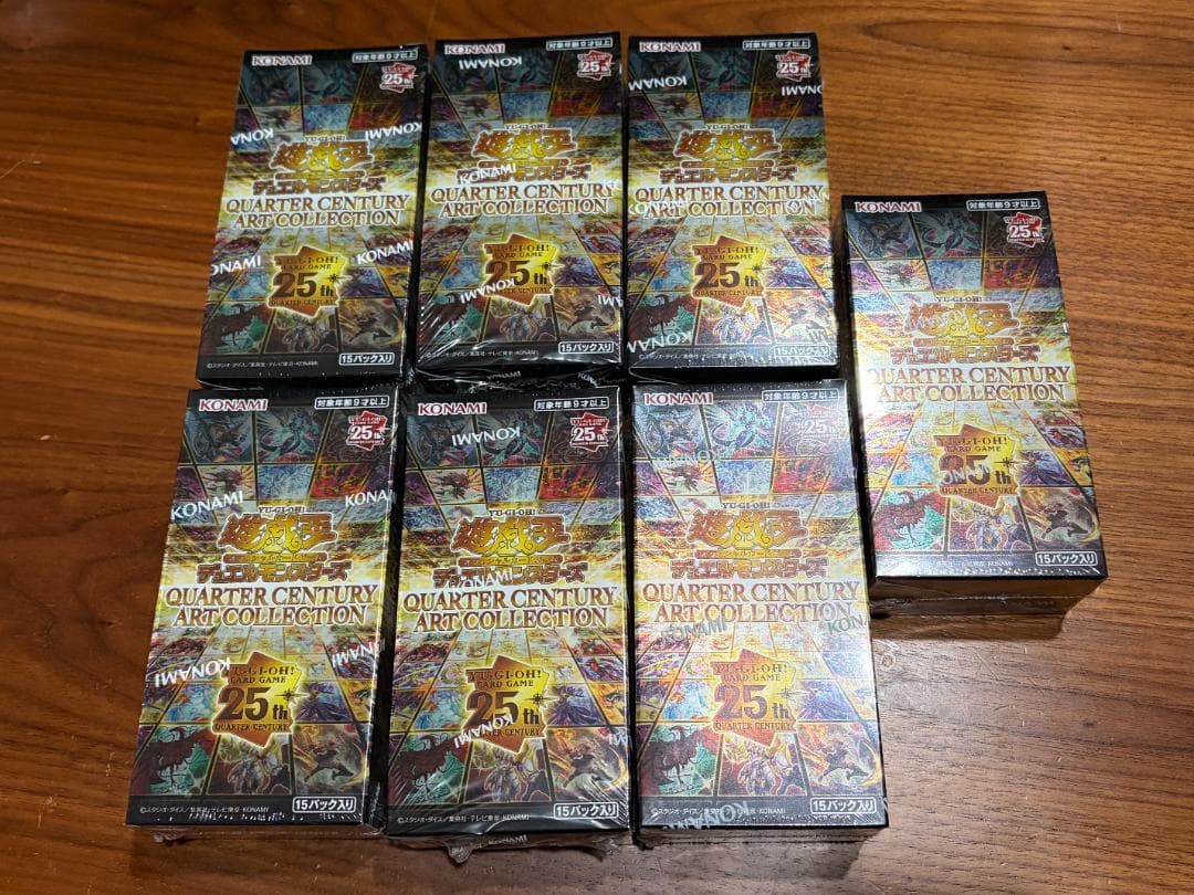 QUARTER CENTURY ARTCOLLECTION 7BOXシュリンク付