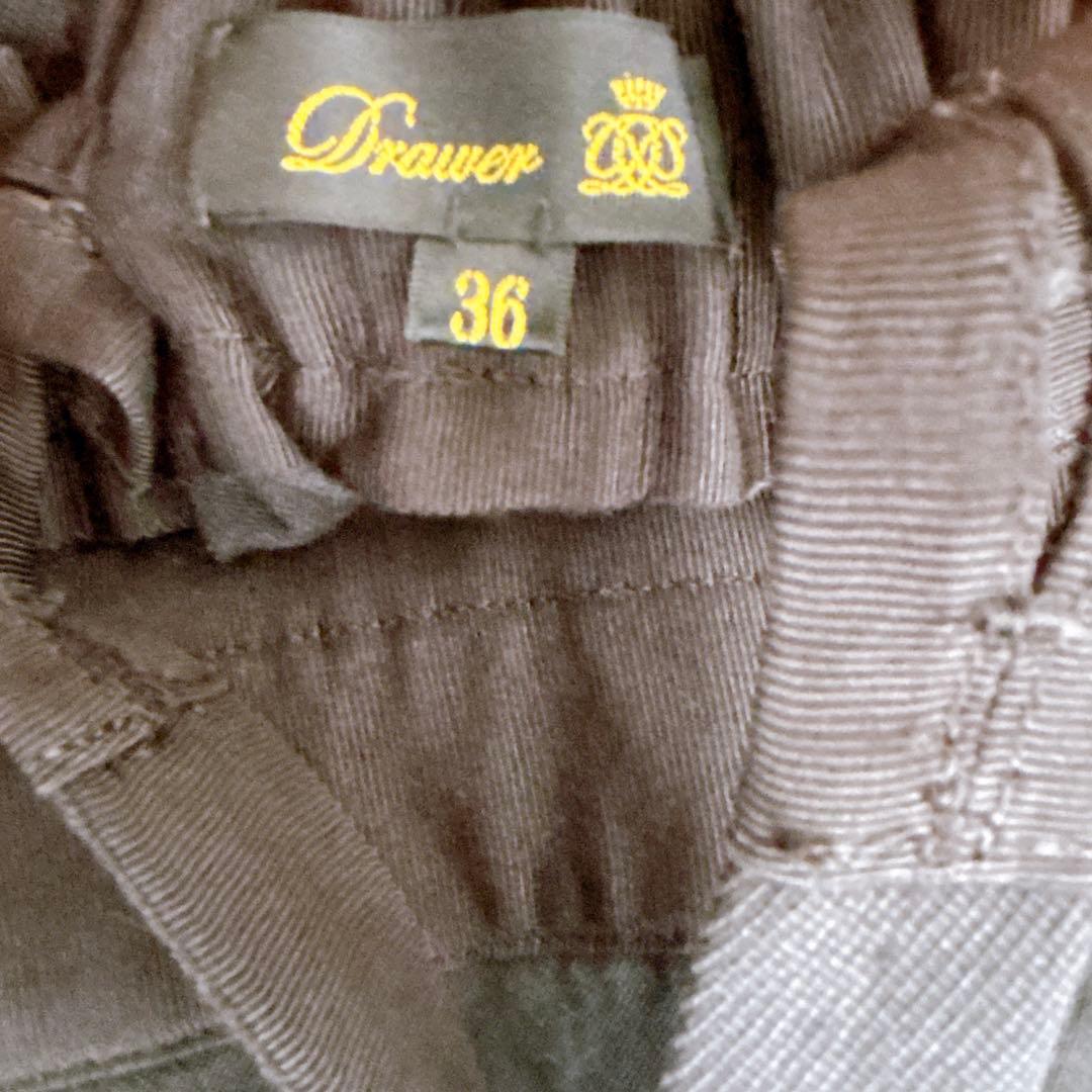 Drawer（ドゥロワー）ウールツイルサロペット　36 ブラック　美品 aw黒