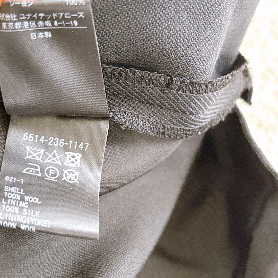 Drawer（ドゥロワー）ウールツイルサロペット　36 ブラック　美品 aw黒