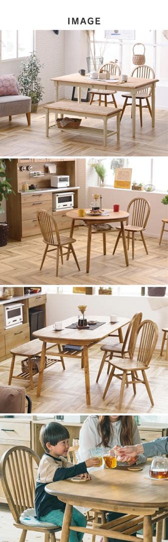 美品 2点セット 関家具 ダイニングチェア DCマーガレット GA12 nora