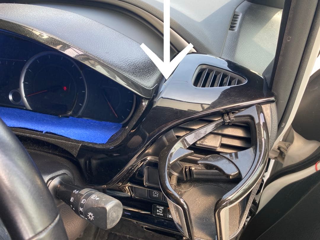 80系ヴォクシー、NOAH、エスクァイア パネル(ピアノブラック) サンバイザー