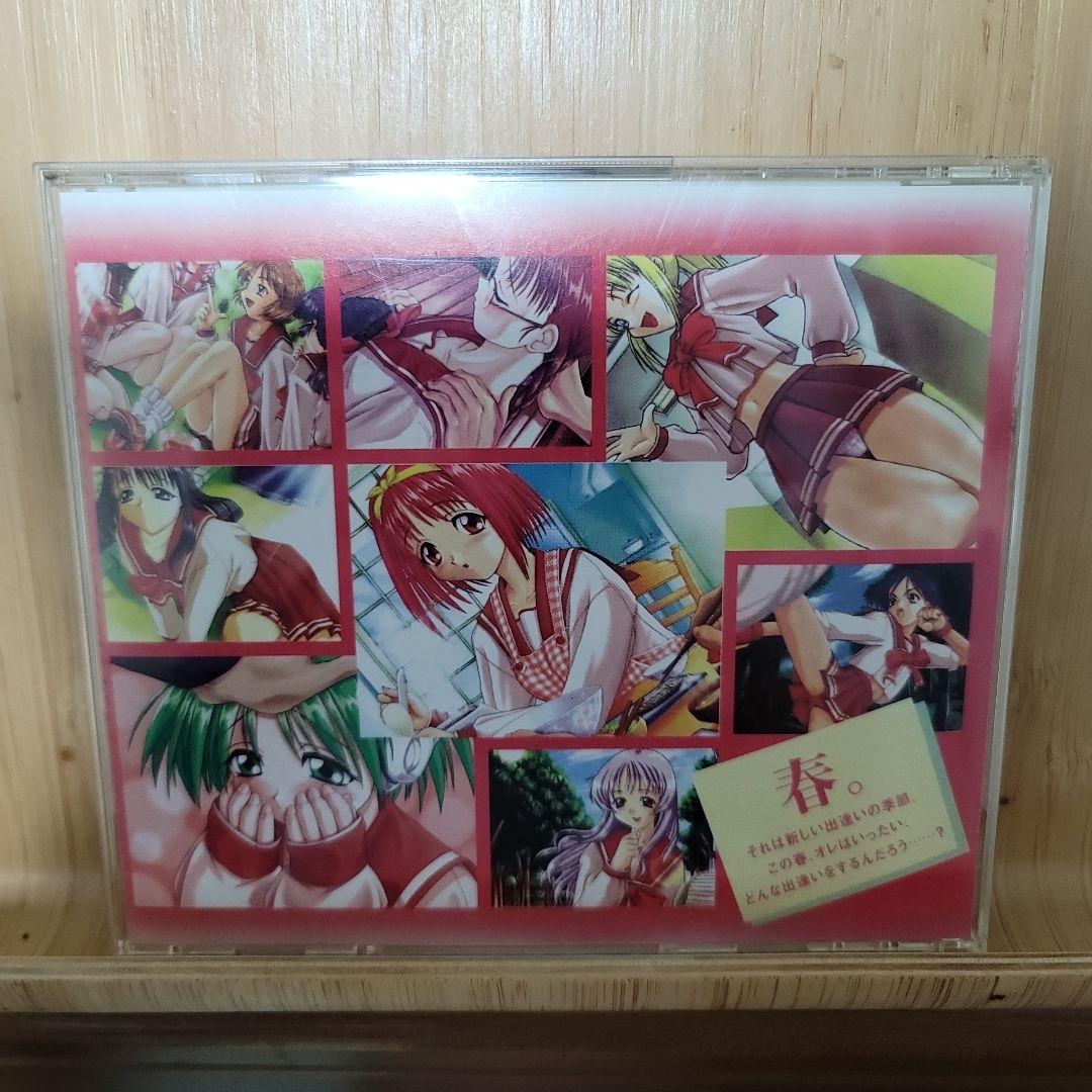 ToHeart(トゥーハート） windows95 CD版