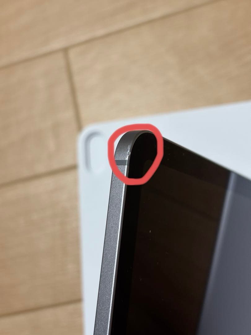 Apple iPad Air 11インチ (M2) 128GB SIMフリー