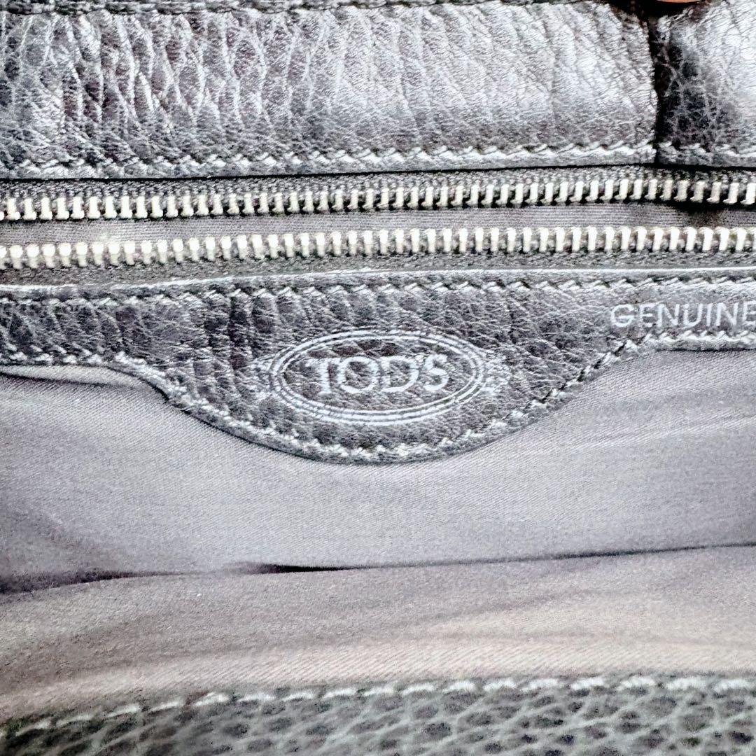 TOD’S レザー ハンドバッグ 黒 y2k トッズ　シボ革　レザー　ショルダー