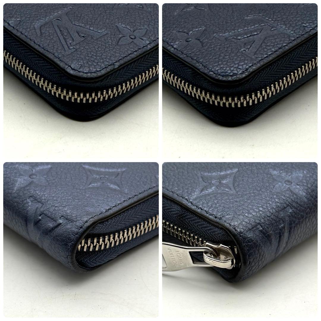 【極上美品】ルイヴィトン アンプラント ジッピーウォレット メタリックブルー