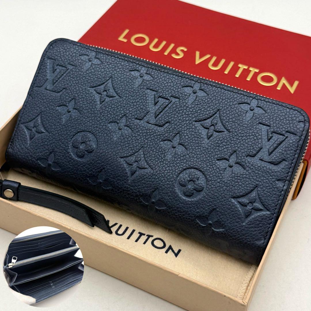 【極上美品】ルイヴィトン アンプラント ジッピーウォレット メタリックブルー