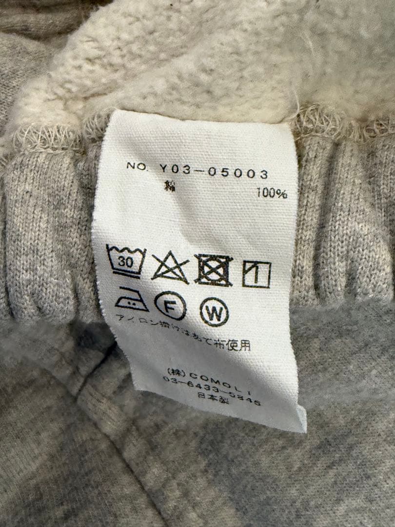 COMOLI size2 コットン吊裏毛 パンツ HEATHER GRAY