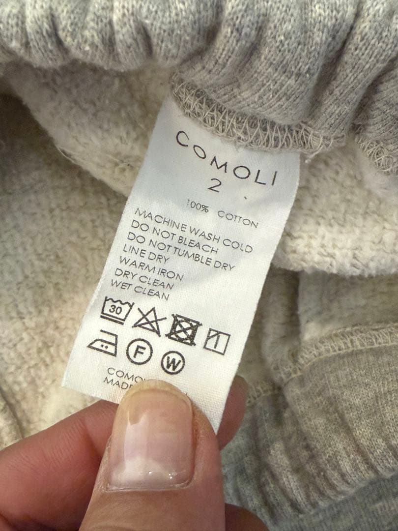 COMOLI size2 コットン吊裏毛 パンツ HEATHER GRAY