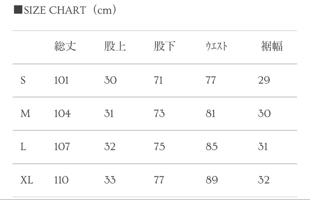 パンツ Asapmode Stacked Oil Coating Loose Fit L