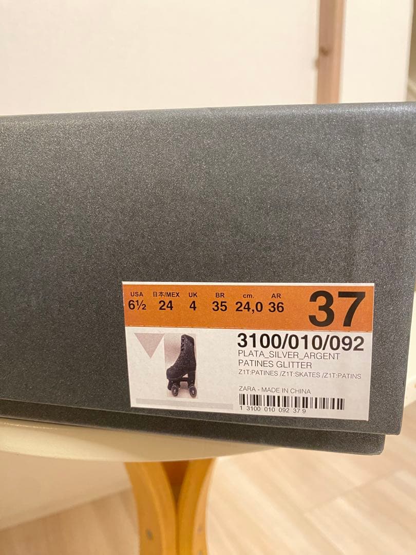 【新品】ZARA ローラースケート　37