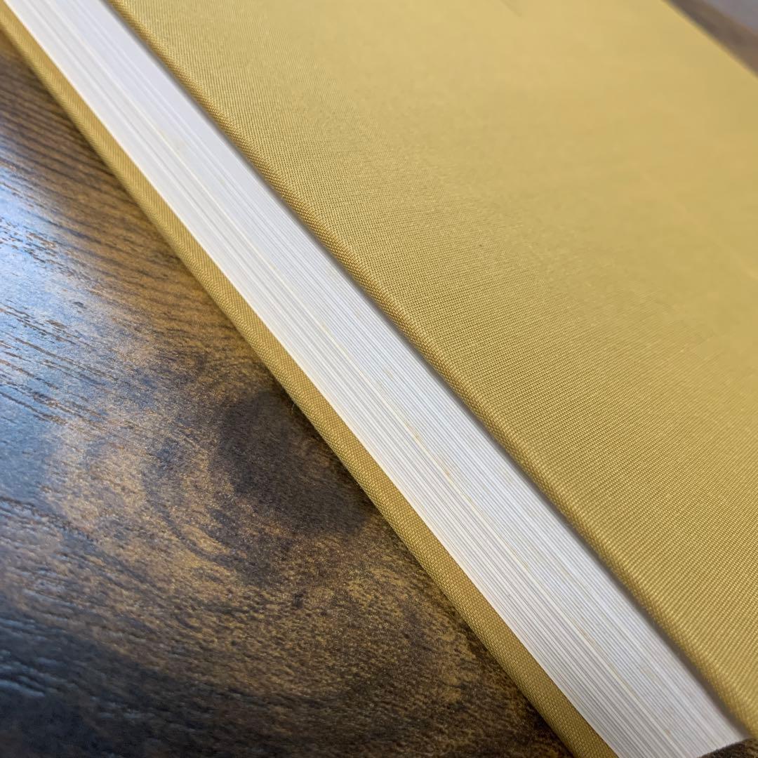 探幽縮図　上下　京都国立博物館