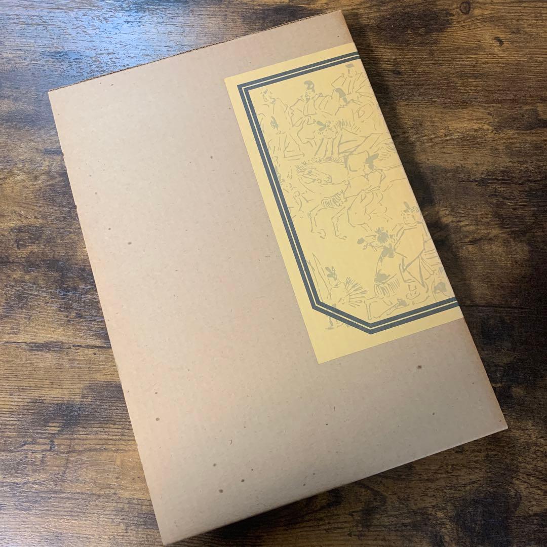 探幽縮図　上下　京都国立博物館