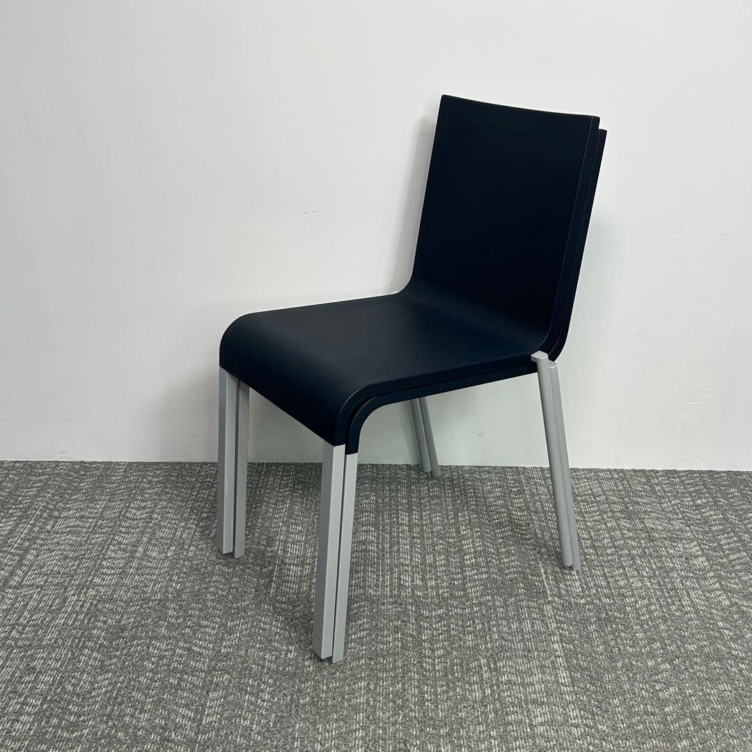 【在庫多数】ヴィトラ(Vitra)/.03(ゼロスリー)2脚セット/ネイビー