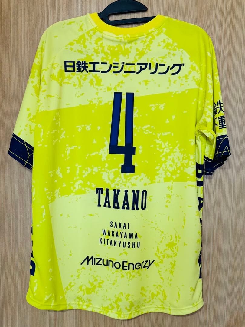 堺ブレイザーズ 髙野直哉 ユニフォームデザインTシャツ Mサイズ 2点