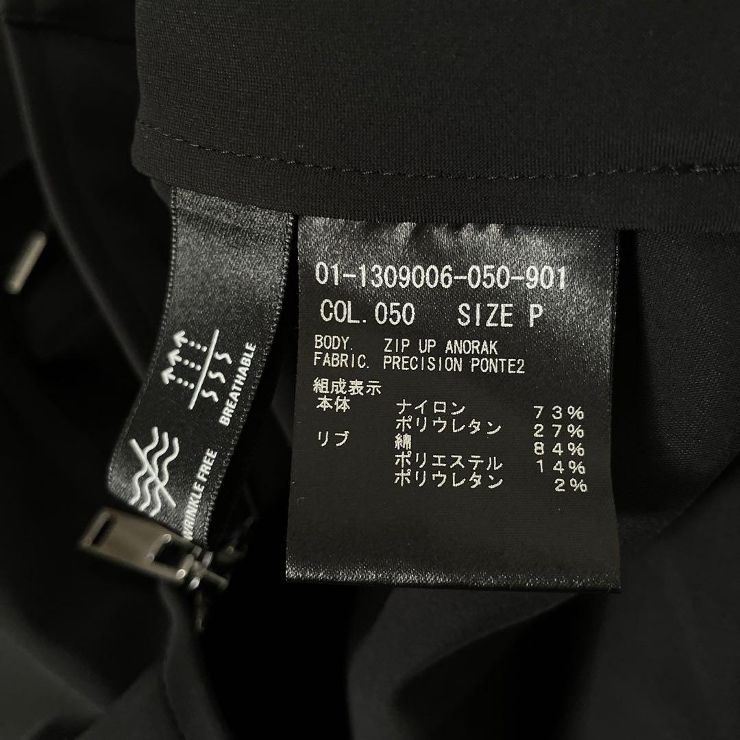 セオリー　ジップアップアノラック ブルゾン