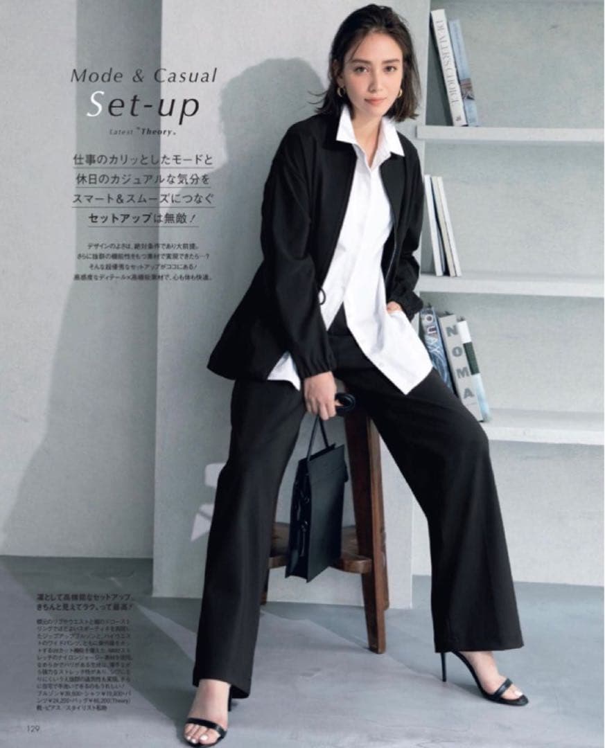 セオリー　ジップアップアノラック ブルゾン