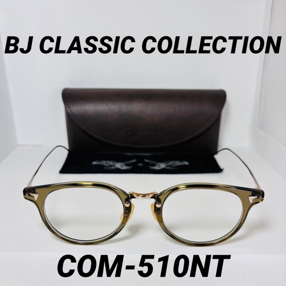 ◆美品◆BJ CLASSIC COLLECTION◆COM-510NT◆