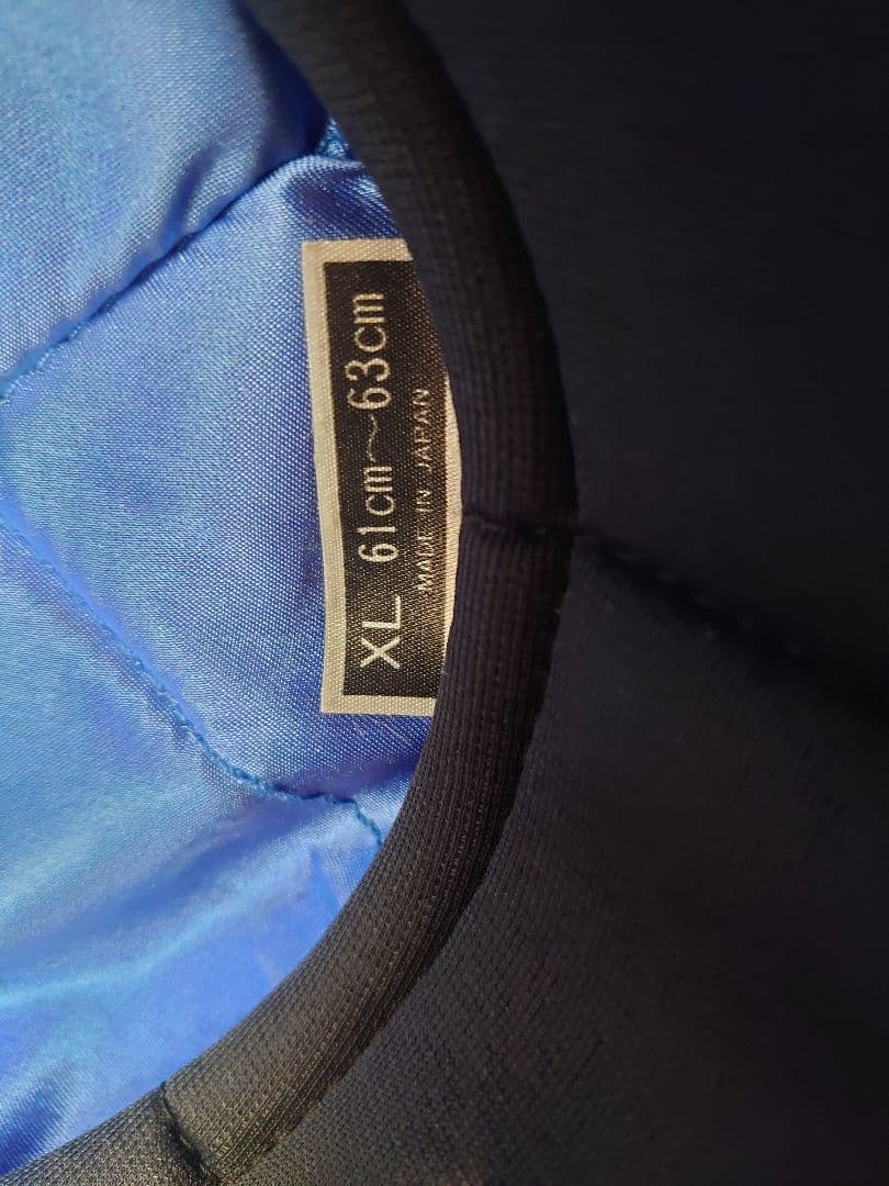 値下げ中　フルフェイスヘルメット アイボリー　族ヘル　旧車會　飯岡工業製