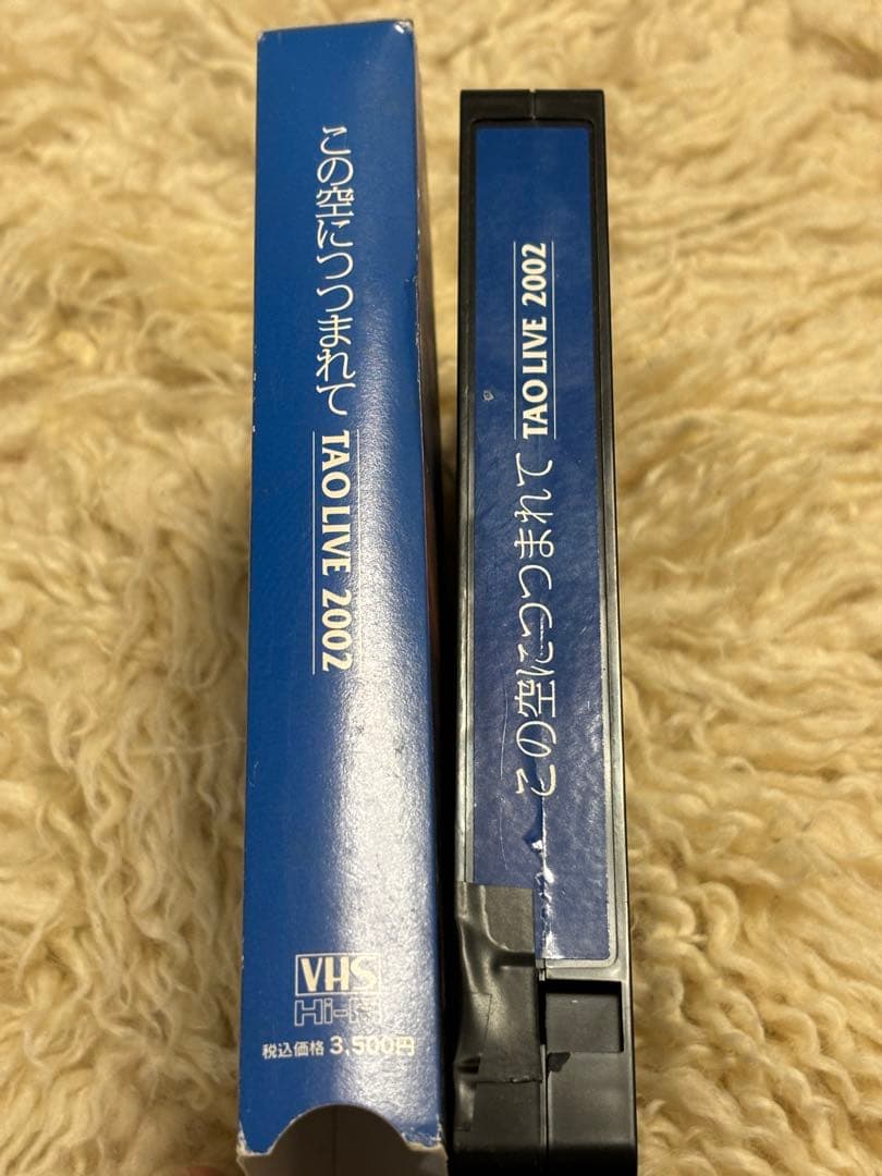 希少●DRUM TAO Live2002 VHS(要コメントで保存用DVD付き)