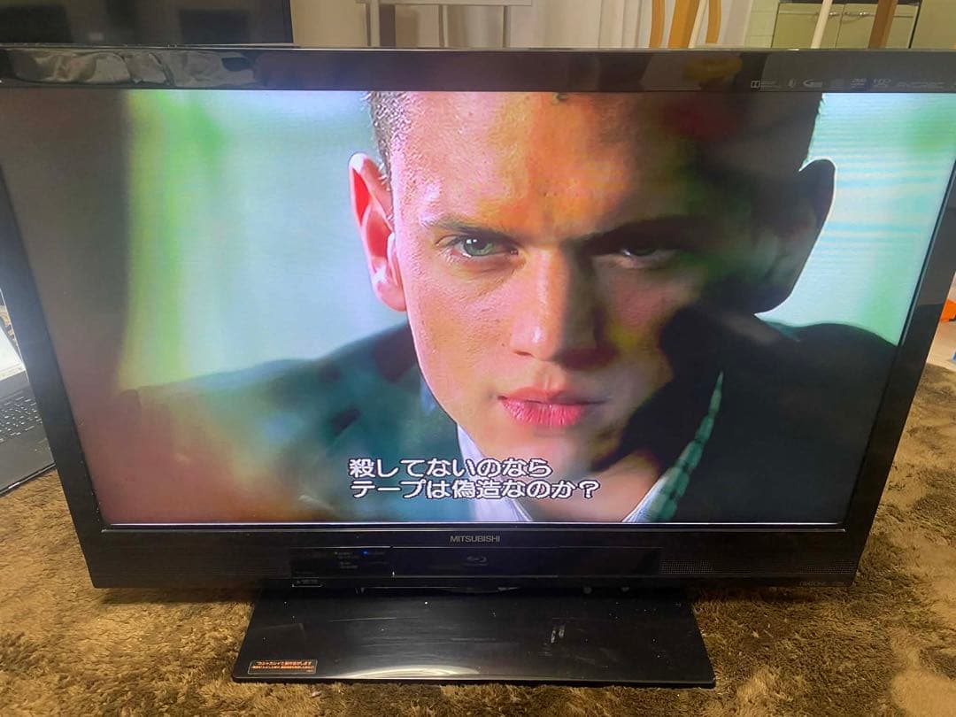 MITSUBISHI blu-ray HDD内蔵 LCD-32BHR35