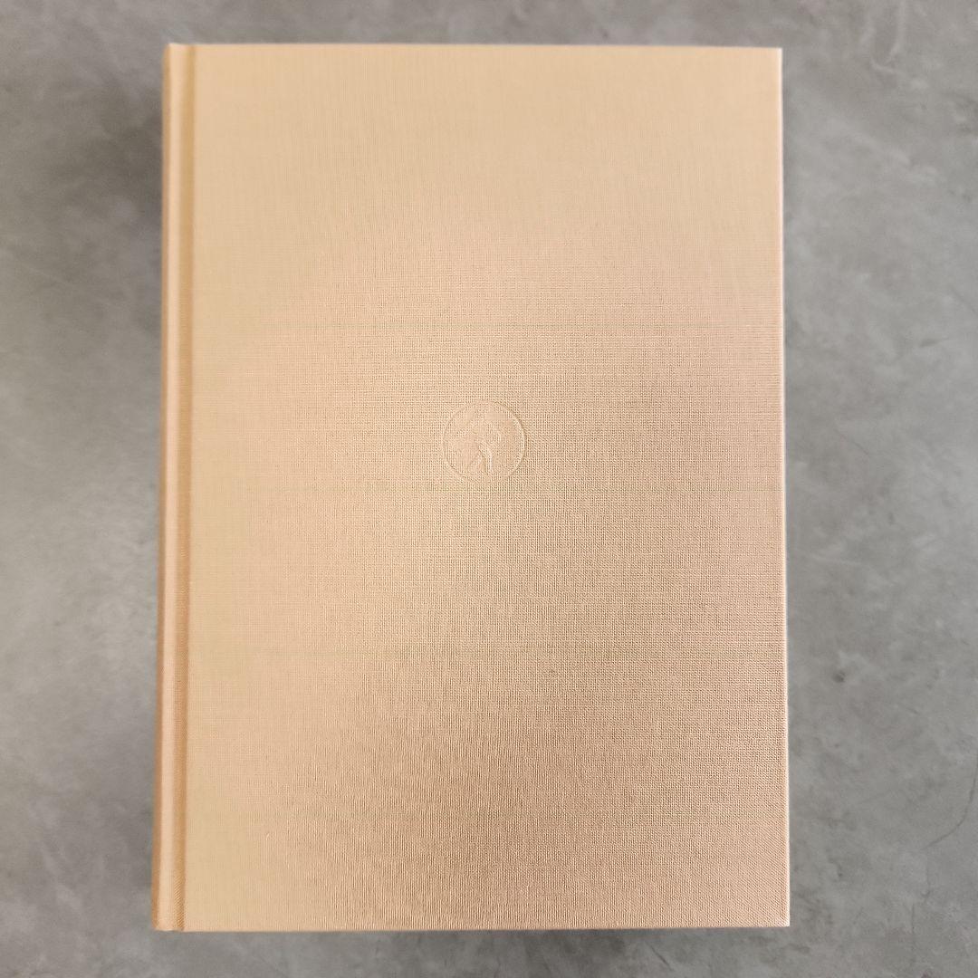 大和猿楽史参究　表章　岩波書店　初版本