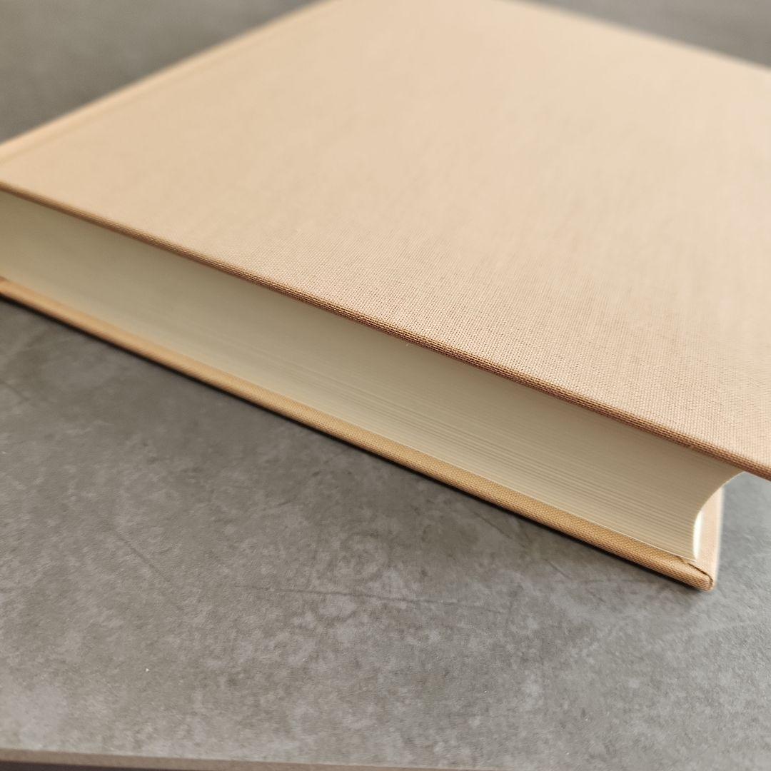 大和猿楽史参究　表章　岩波書店　初版本