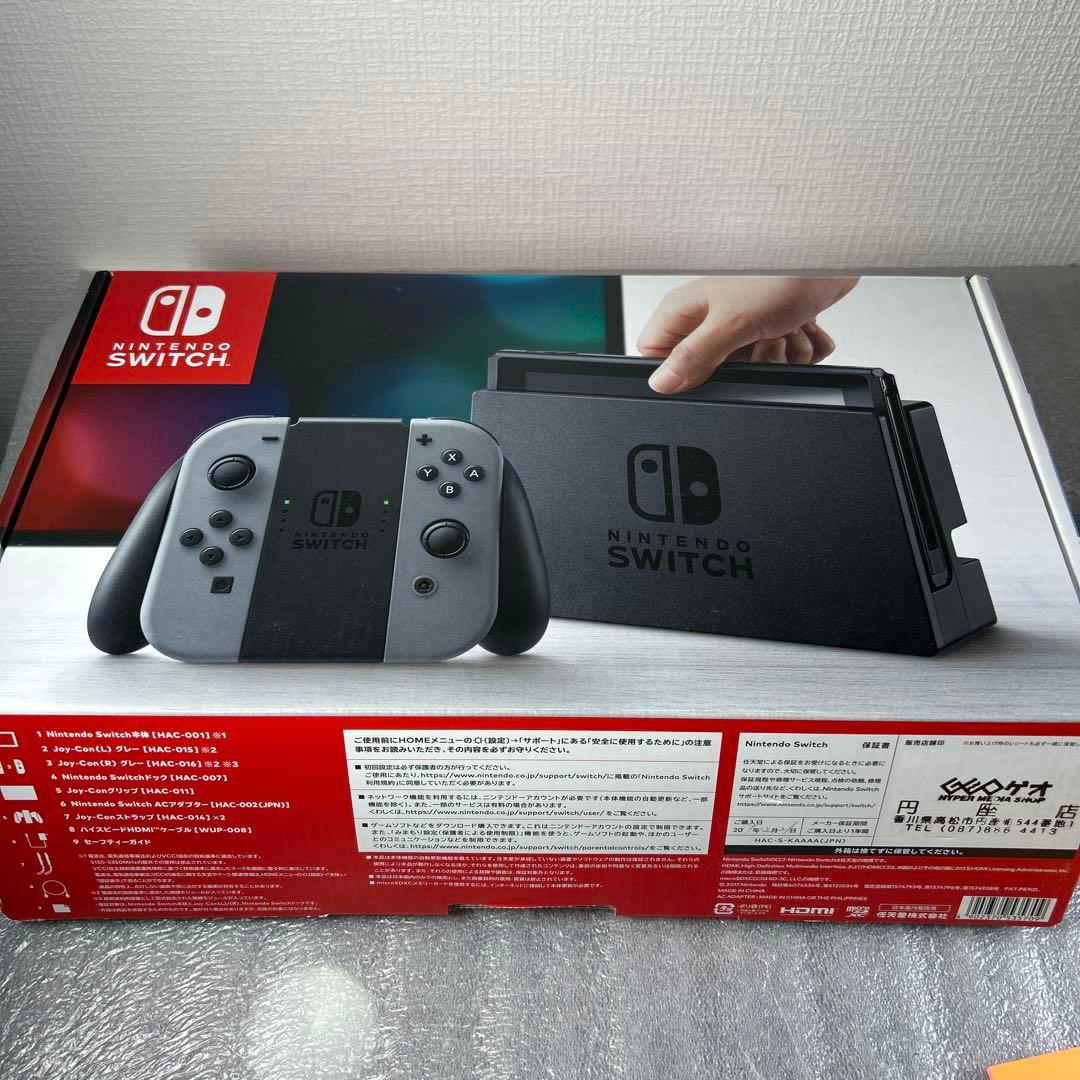 【箱付】ニンテンドースイッチ本体 Joy-Conグレー 動作確認済