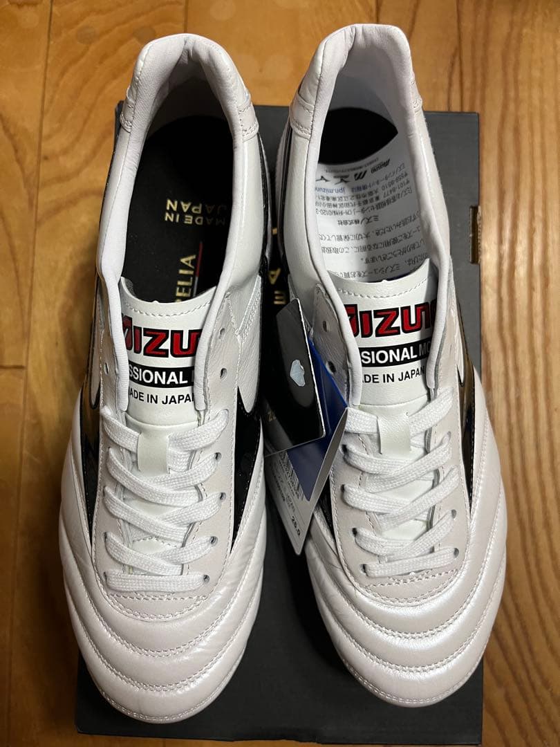 新品　旧番　特価　ミズノ　モレリア 2 JAPAN ノーマル 24.5cm ②