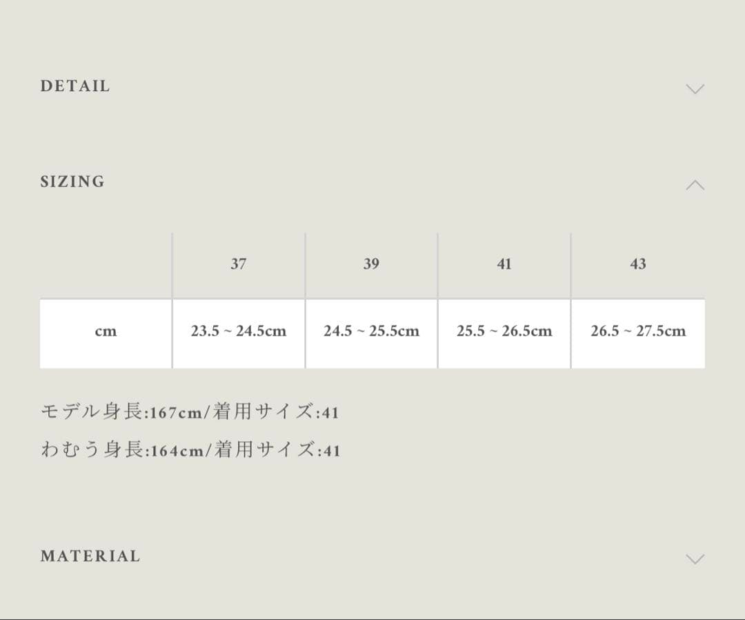 【shiun】 COW LEATHER U-TIP DERBY