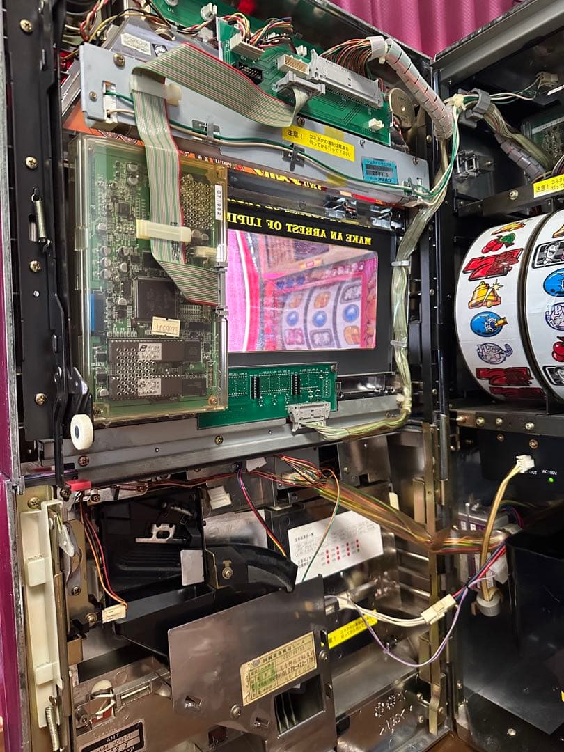 パチスロ　主役は銭形　4号機　初代　実機　不要機付き　送料無料