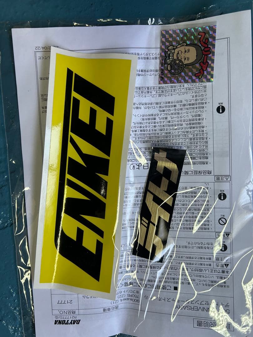 復刻 セブンスター キャストホイール ヘンリーアべ z1 z2 kz four