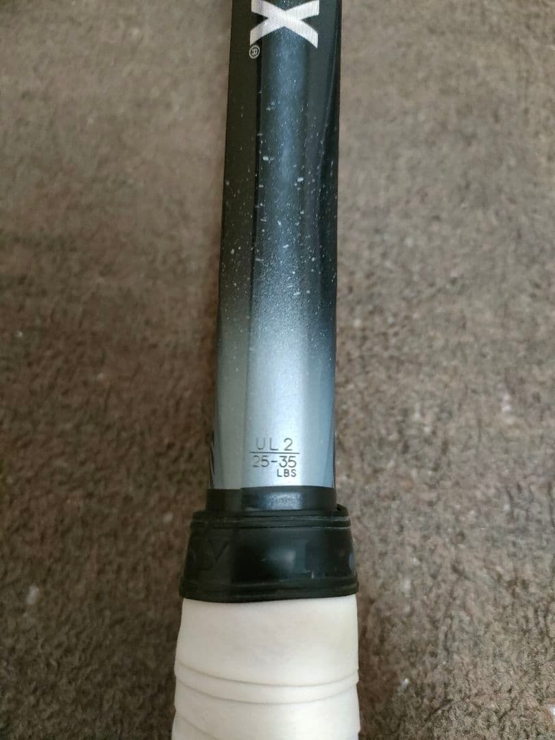 ボルトレイジ8V　UL2