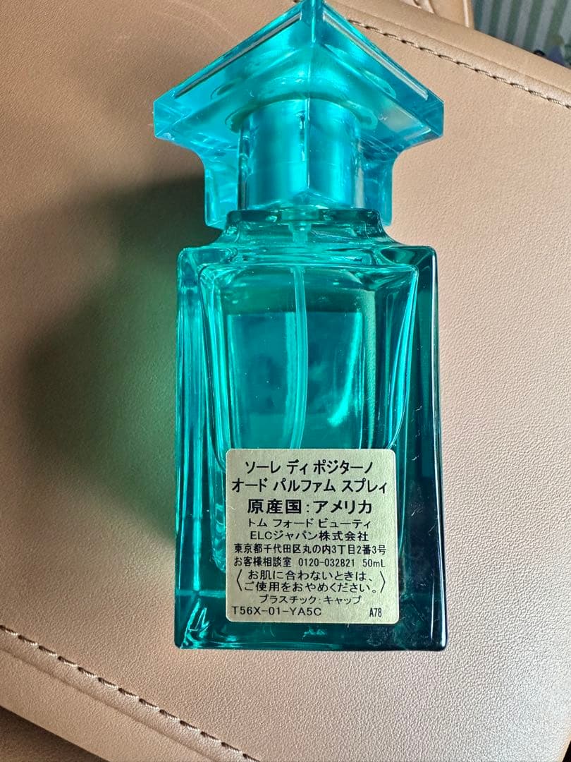 ソーレディポジターノオードパルファムスプレイ TOM FORD トムフォード